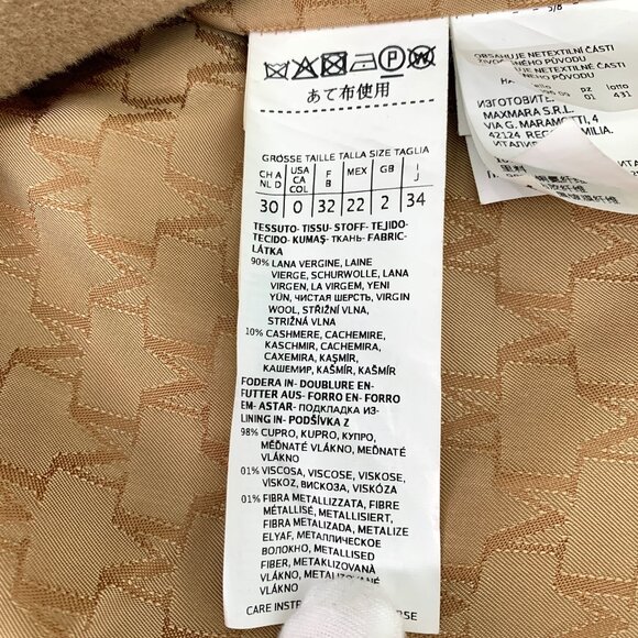 Max Mara Womens Camel Double-Breasted Wool Coat With Pockets & Back Belt Detail - Picture 8 of 8